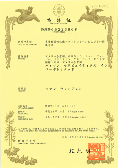 圖片111.jpg 圖片111.jpg