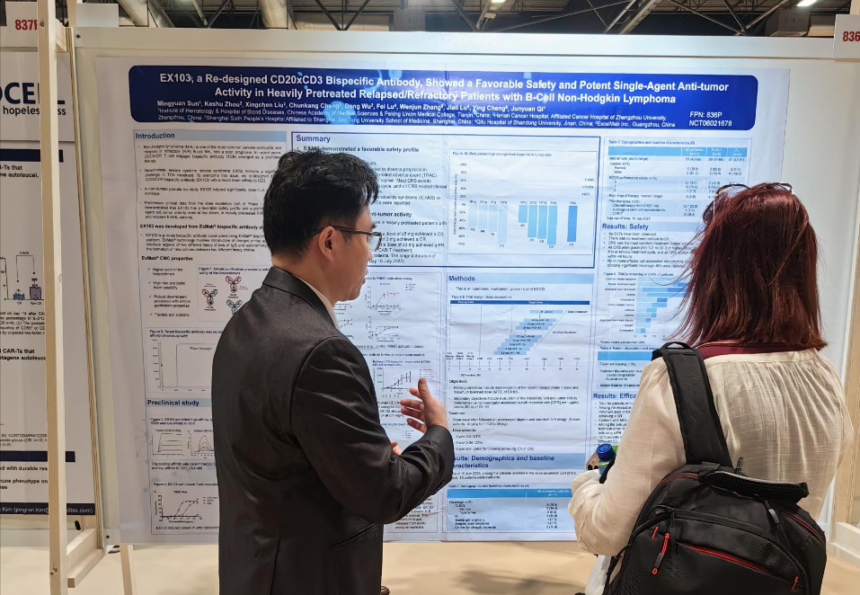 微信圖片_20231025174256.png 微信圖片_20231025174256.png